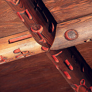 Das Bild zeigt Runen.