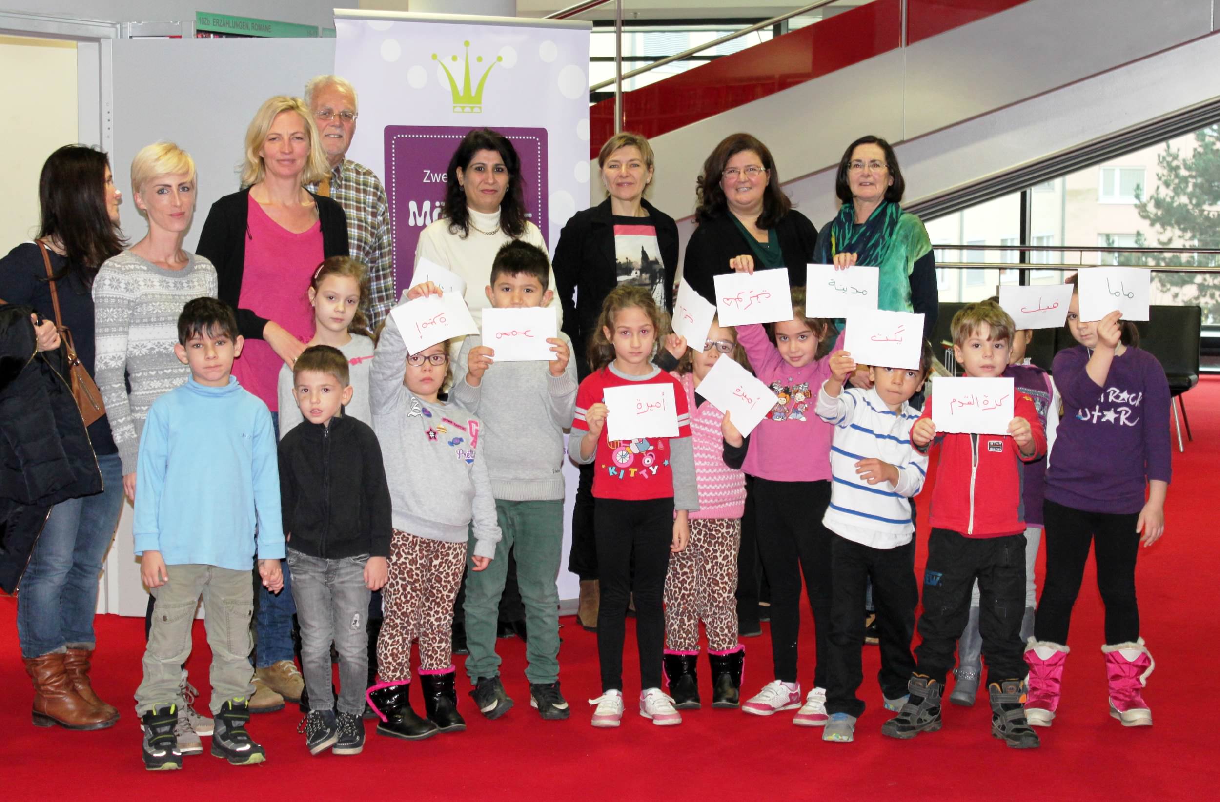 Märchenstunde in der Stadtbibliothek Märchenstunde in der Stadtbibliothek